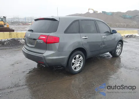 2007 Acura Mdx Technology Package из США, поврежденный, VIN 2HNYD28397H510896